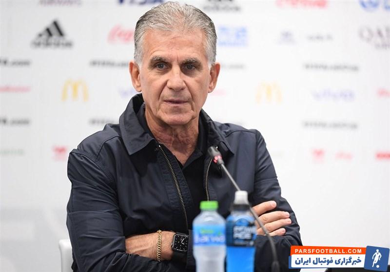 کارلوس کی روش سرمربی تیم ملی ایران شد ؛ نه با استقلال است و نه دشمن پرسپولیس