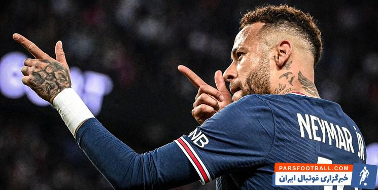 نیمار در پاریس