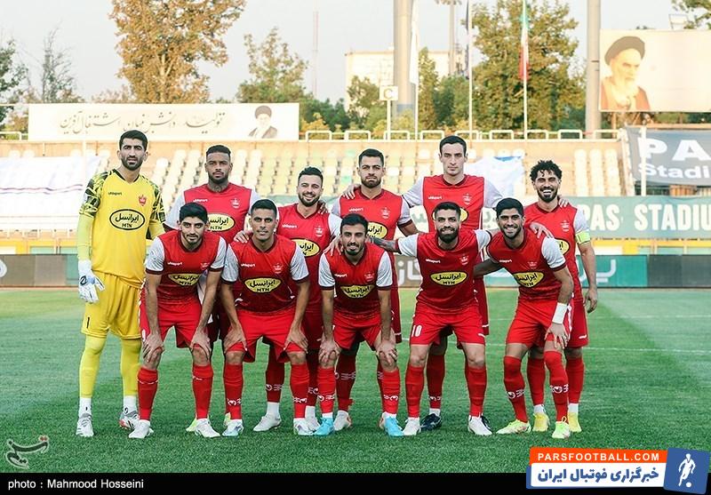 پرسپولیس