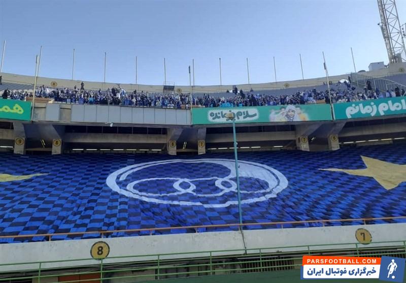 تعمیر جایگاه پایین عامل انتقال بانوان به طبقه بالا ؛ تعجب هواداران استقلال از نیمکت نشینی صالح حردانی