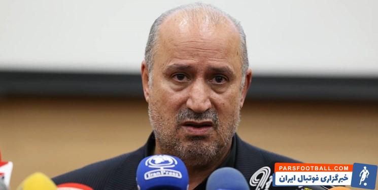 مهدی تاج : شرایط کسب مجوز حرفه ای برای پرسپولیس و استقلال یکسان است