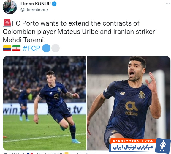 تلاش پورتو برای تمدید قرارداد مهدی طارمی