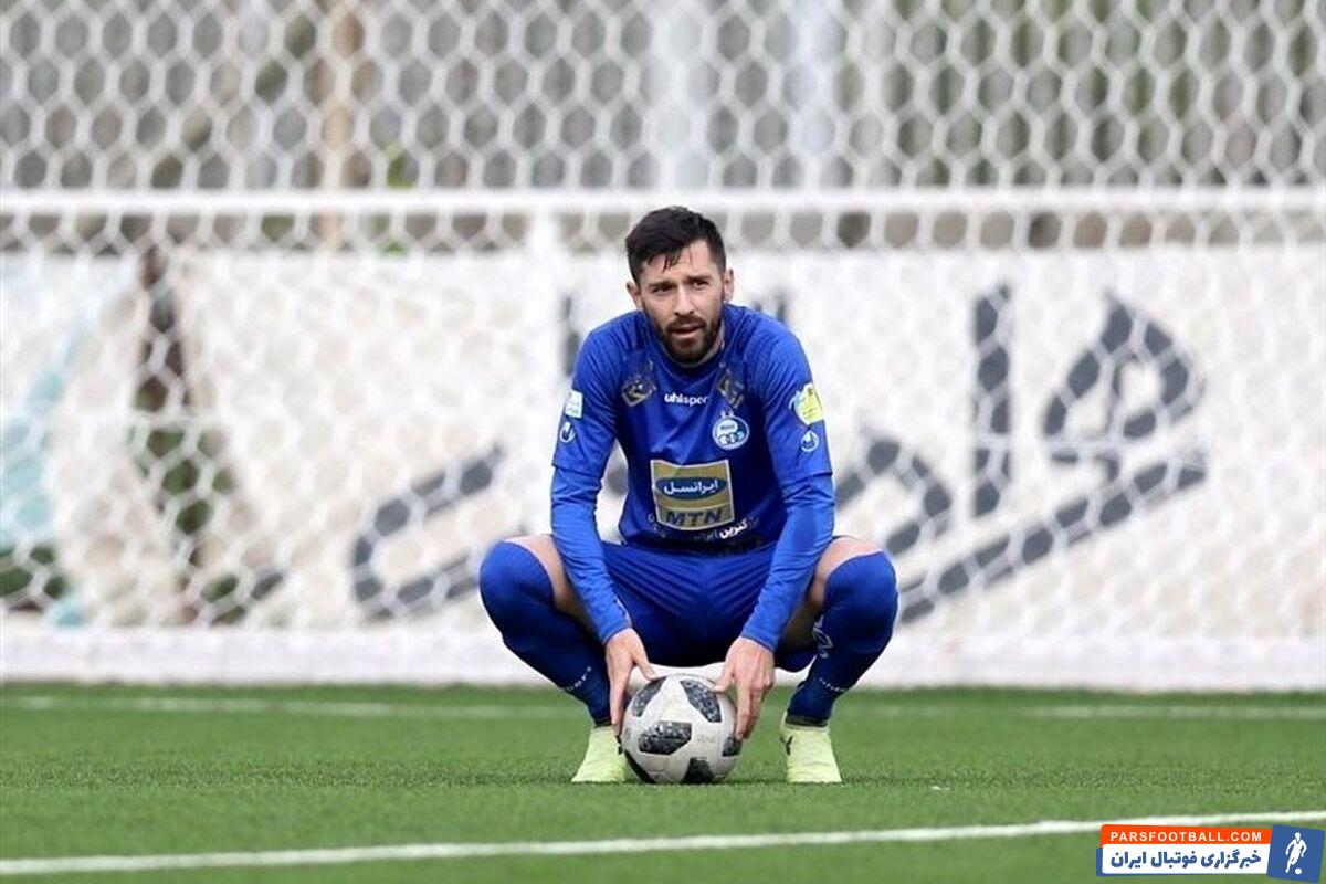 استقلال و هروویه میلیچ