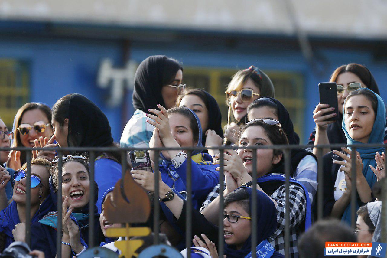 حضور بانوان در دیدار استقلال و پیکان