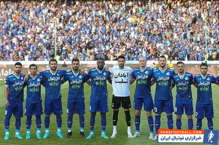 اصغرحاجیلو پیشکسوت استقلال درباره این تیم صحبت کرد