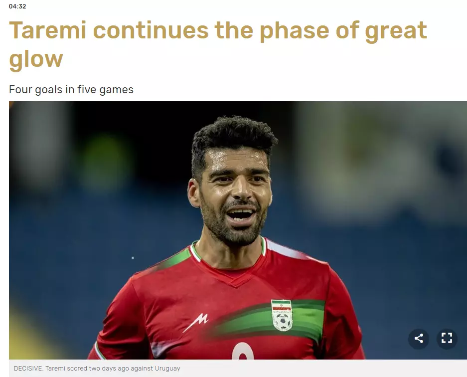 مهدی طارمی سوژه رسانه مطرح اروپایی شد