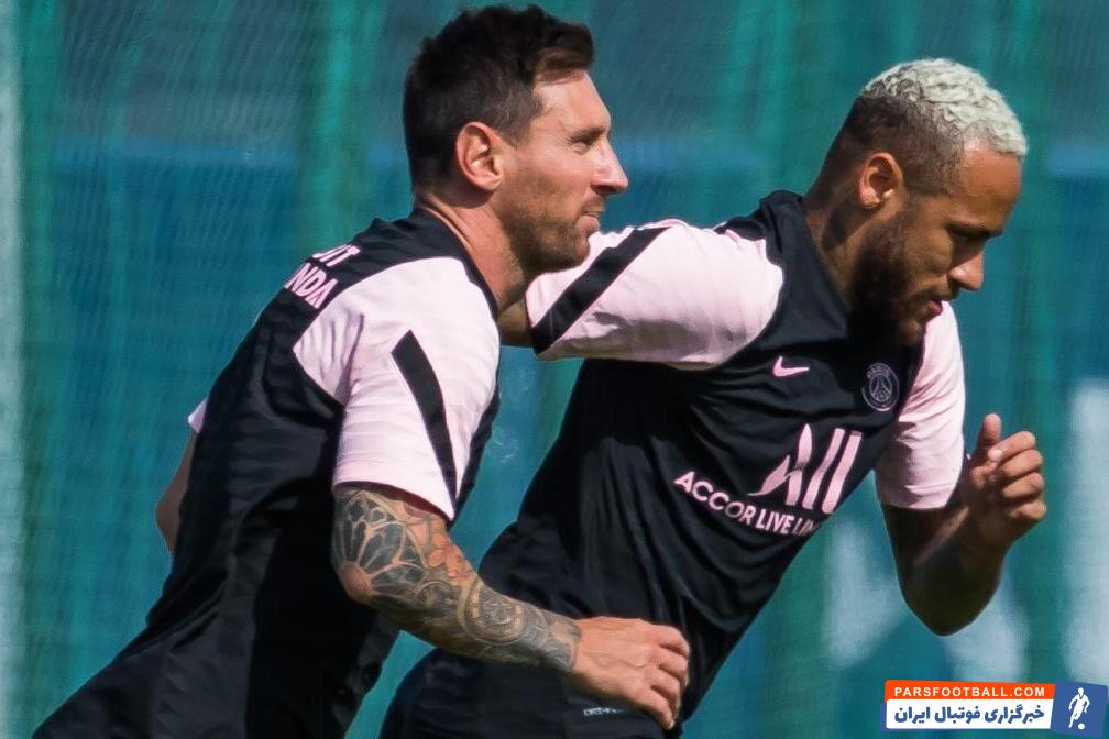 نیمار و مسی