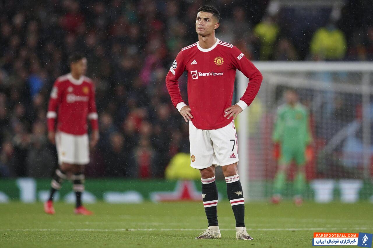 کریستیانو رونالدو