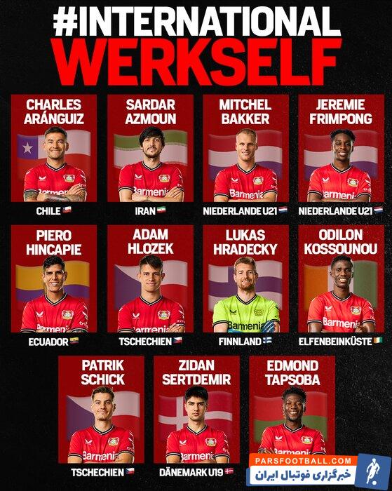 بایرلورکوزن برای سردار آزمون در اردوی تیم ملی آرزوی موفقیت کرد