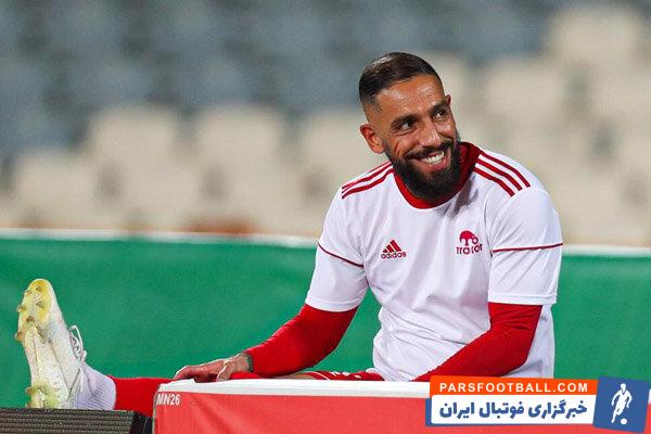 اشکان دژاگه