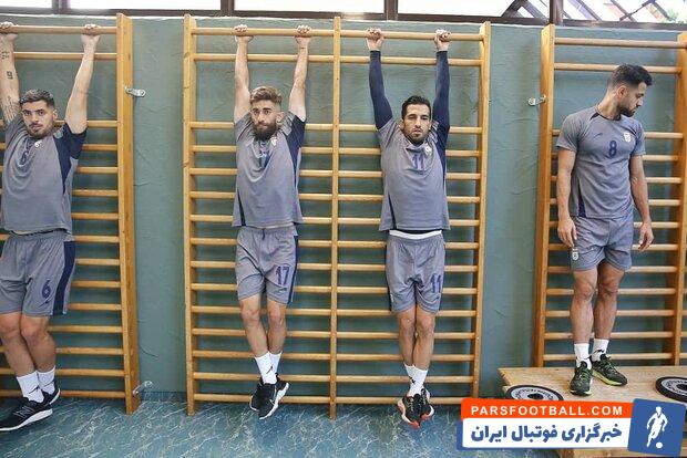 تصاویری از تمرین امروز تیم ملی فوتبال ایران در اتریش