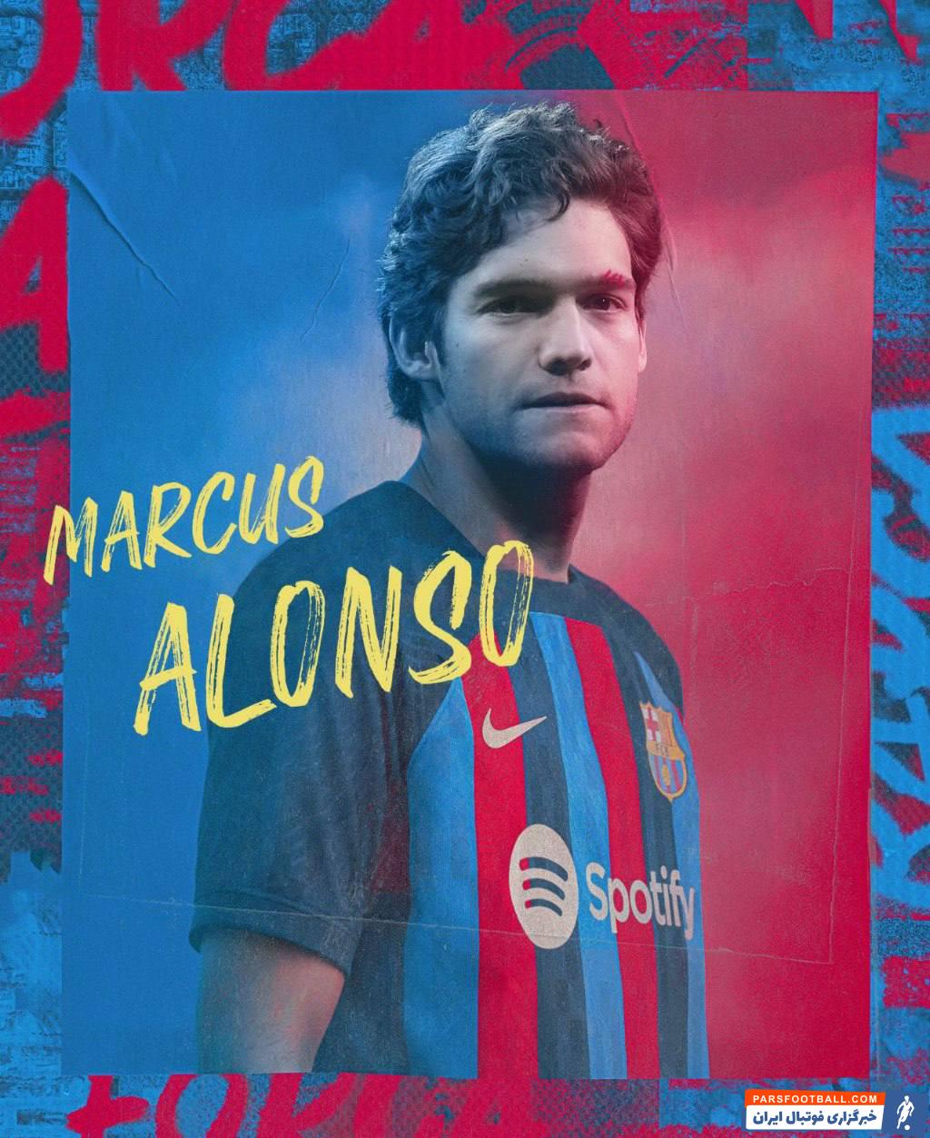مارکوس آلونسو
