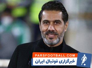 افشین پیروانی