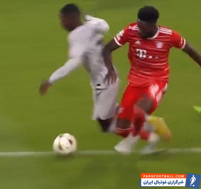 بارسلونا و بایرن