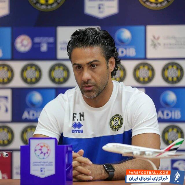 مجیدی : بازی سختی پیش رو داریم،