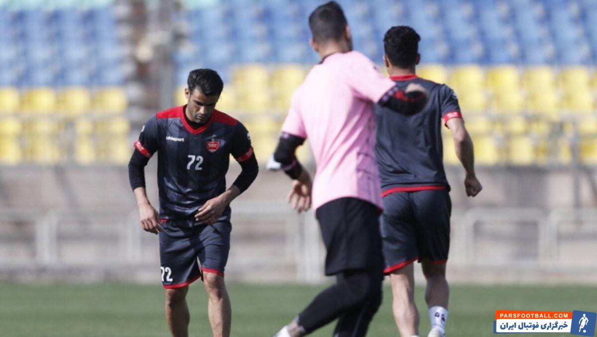 پرسپولیس