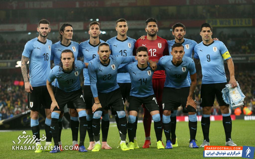 آغاز رسمی تمرینات تیم ملی اروگوئه برای مصاف با تیم ملی ایران