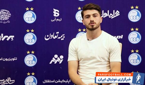 محمدحسین زواری به دلیل مصدومیت شرایط حضور در تمرین گروهی استقلال را ندارد