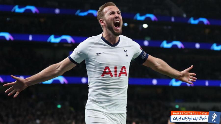 هری کین در چلسی