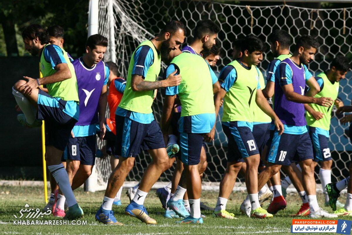 تمرین استقلال