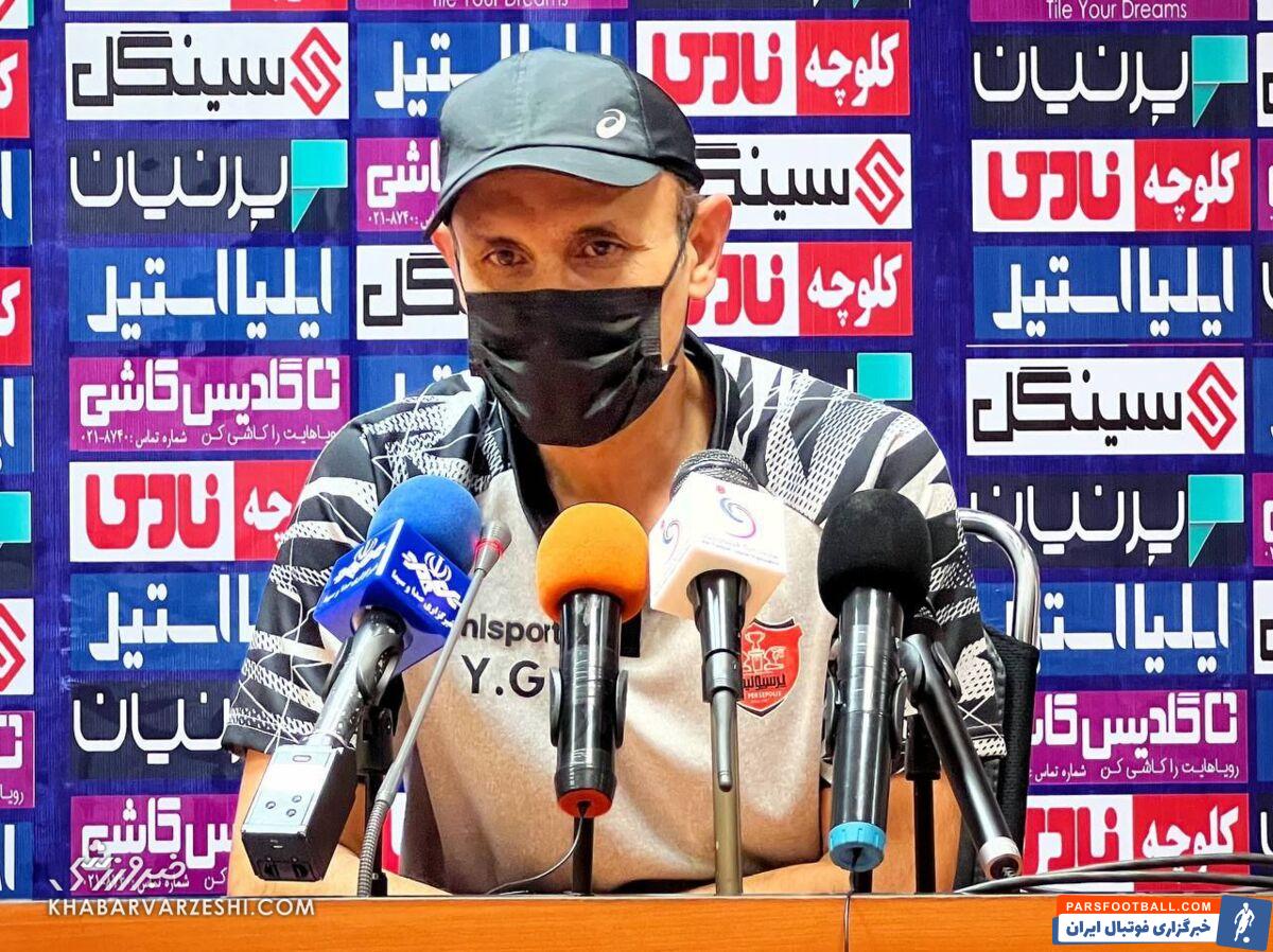 یحیی گل محمدی
