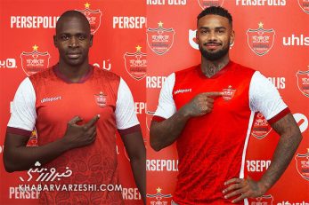 رونمایی از زوج مخوف لوکادیا - دیاباته در پرسپولیس