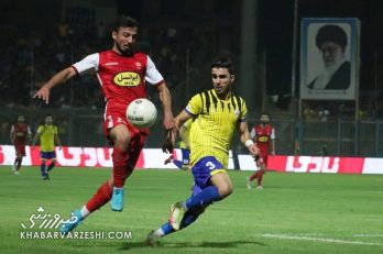 پرسپولیس
