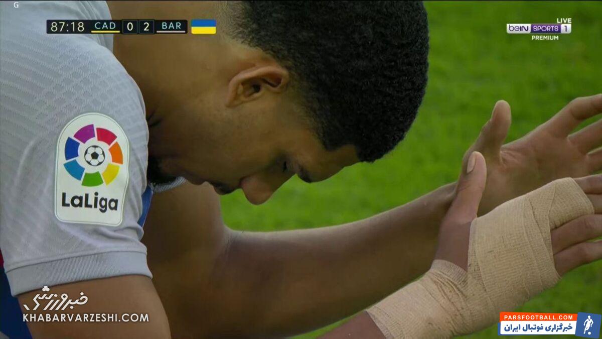 کادیز و بارسلونا