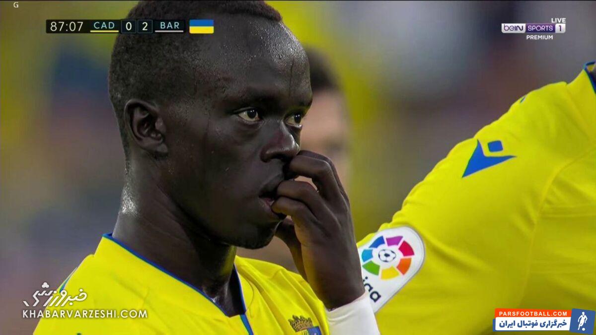 کادیز و بارسلونا