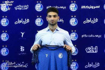 جدایی قطعی امید حامدی فر از استقلال