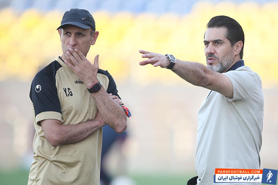 پرسپولیس