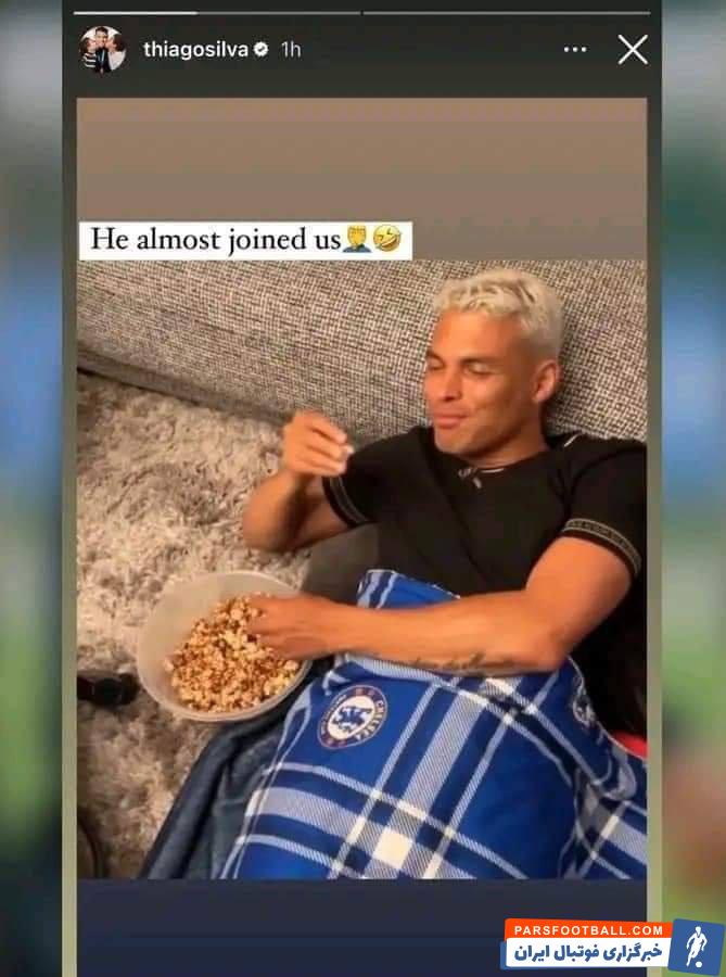 تیاگو سیلوا و ژول کنده