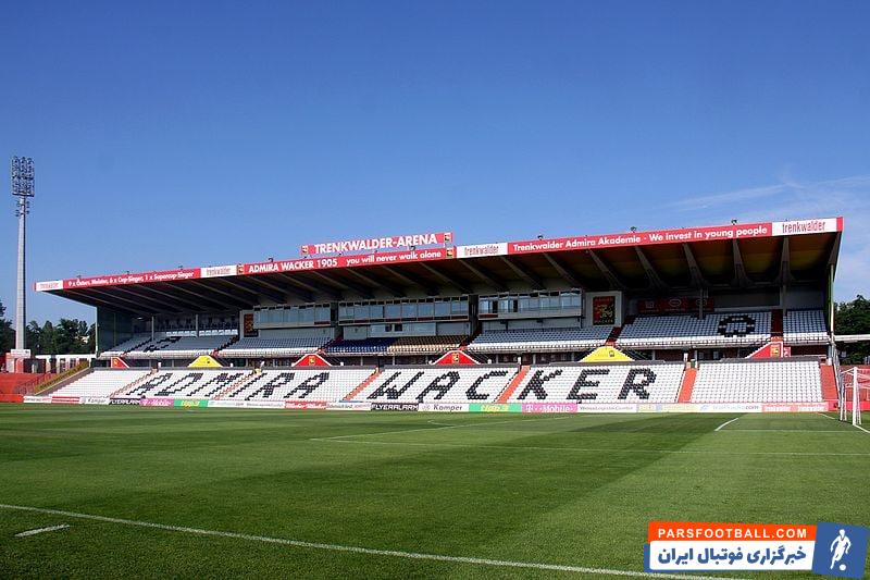 تیم ملی ایران