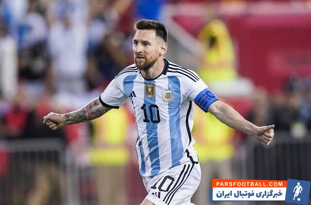 مسی ؛ رسیدن مسی به 90 گل زده برای آرژانتین