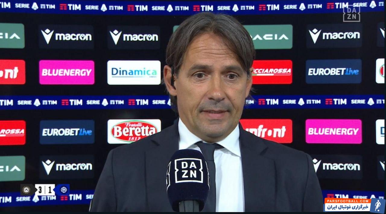 سیمونه اینزاگی