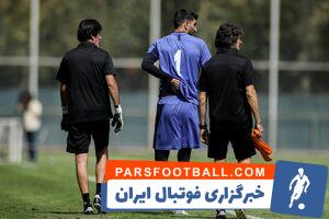 علیرضا بیرانوند