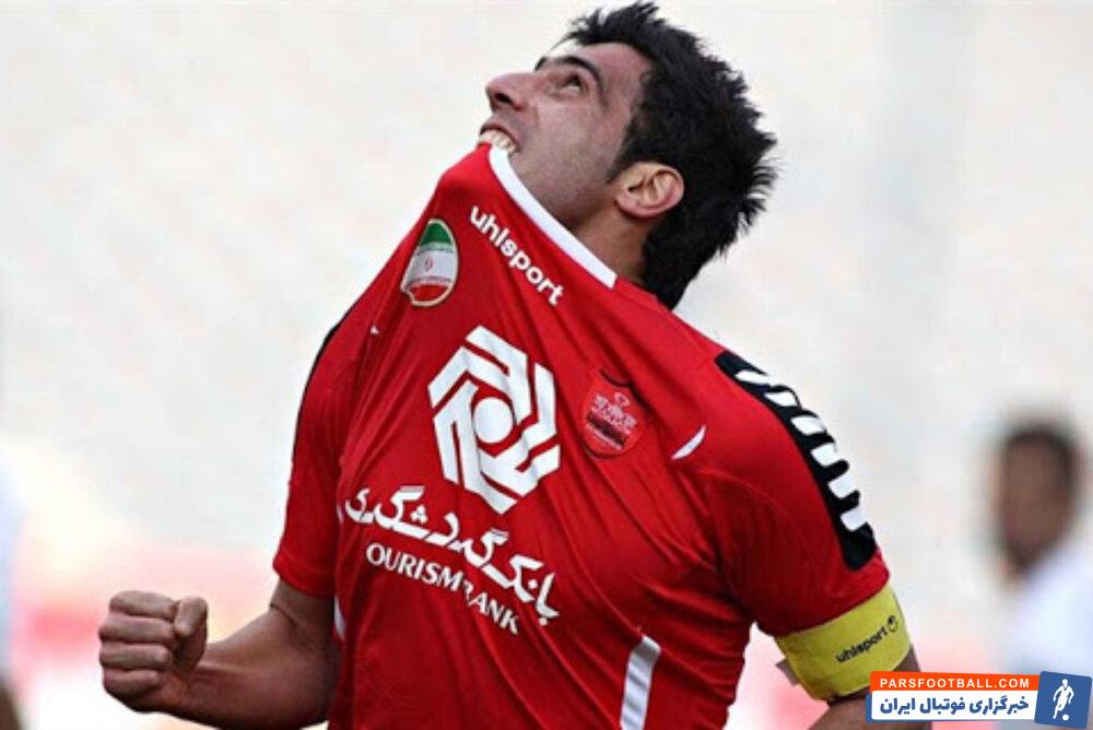 علیرضا نورمحمدی پیشکسوت پرسپولیس درباره این تیم صحبت کرد
