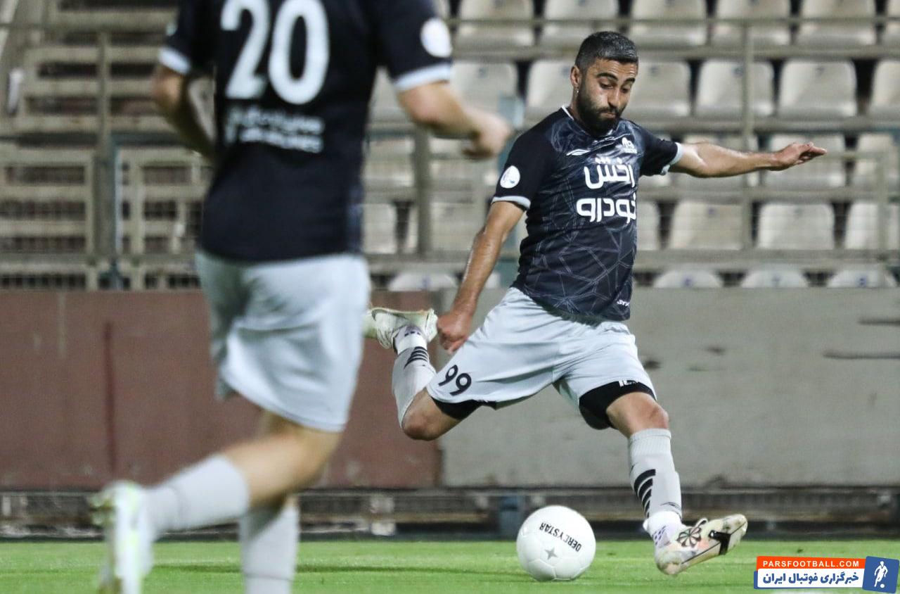 پرسپولیس