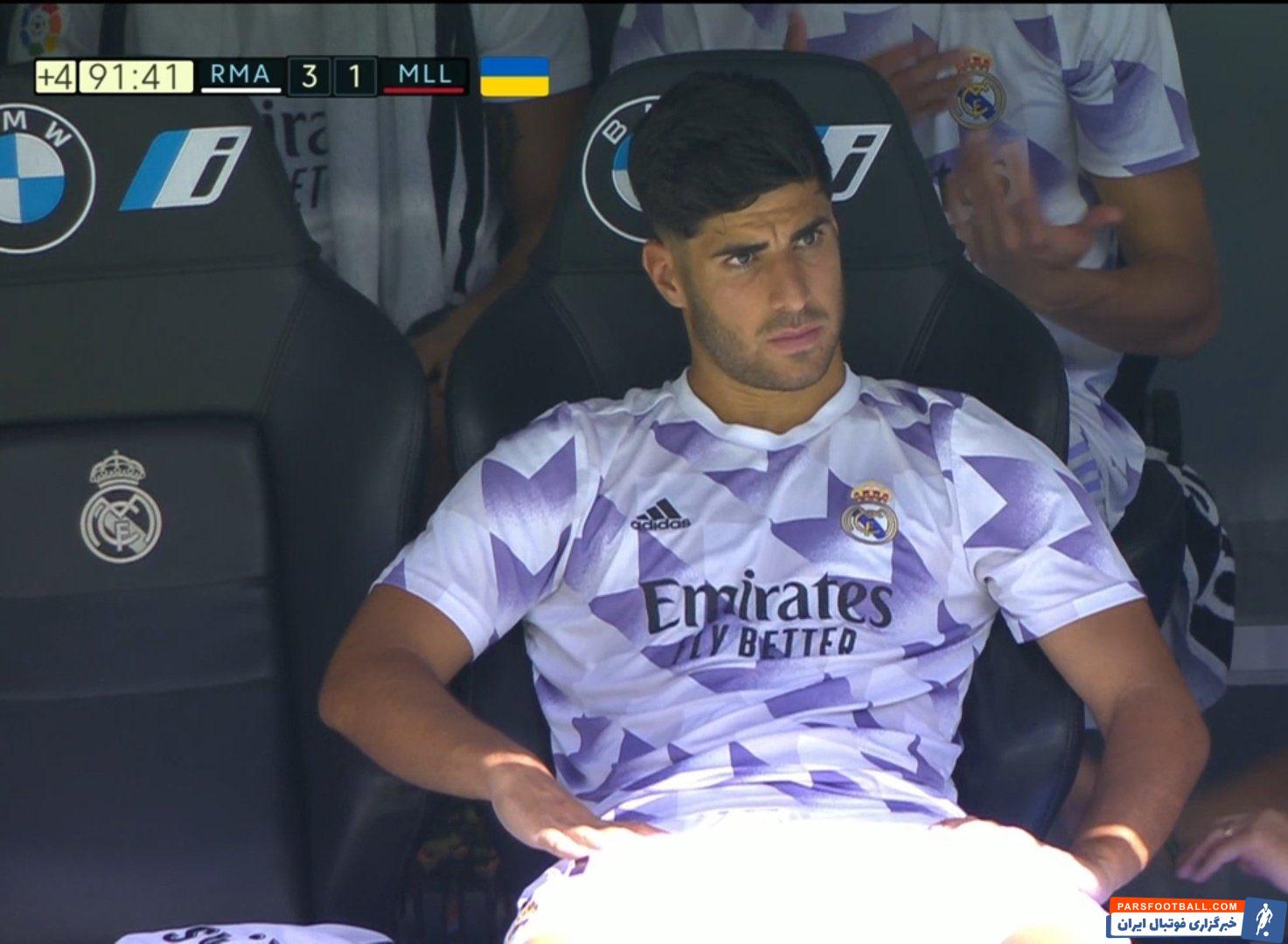 عصبانیت شدید مارکو آسنسیو از نیمکت نشینی در دیدار رئال مادرید و مایورکا