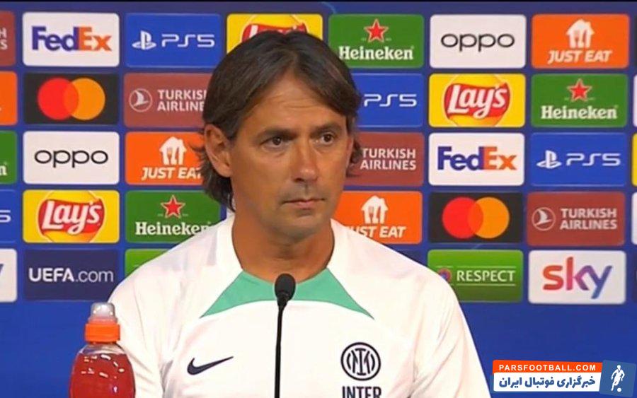 سیمونه اینزاگی در اینتر