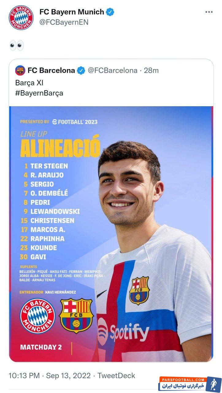 شوخی بامزه توییتری بایرن مونیخ با بارسلونا در آستانه بازی امشب دو تیم در لیگ قهرمانان اروپا