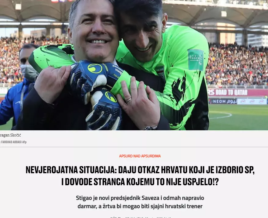 دراگان اسکوچیچ در جام جهانی سرمربی تیم ملی نخواهد بود