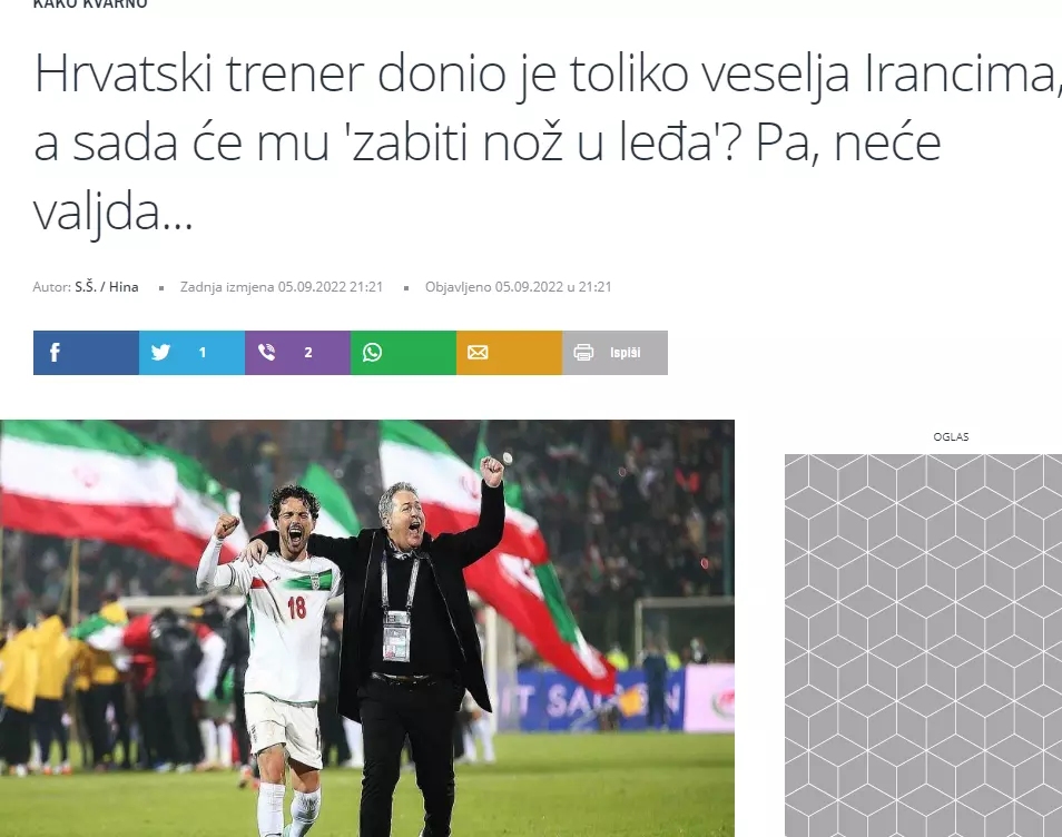 دراگان اسکوچیچ در جام جهانی سرمربی تیم ملی نخواهد بود