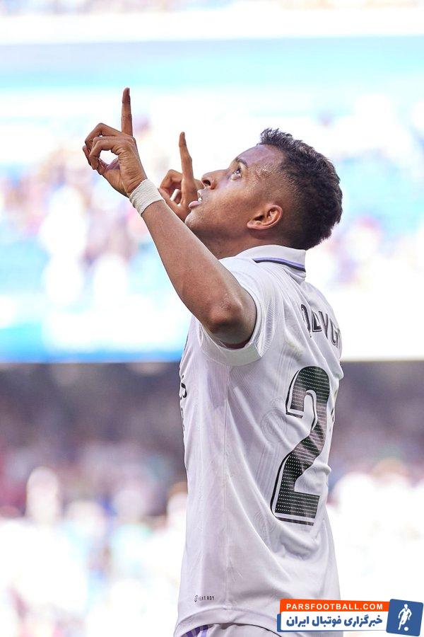 رئال مادرید