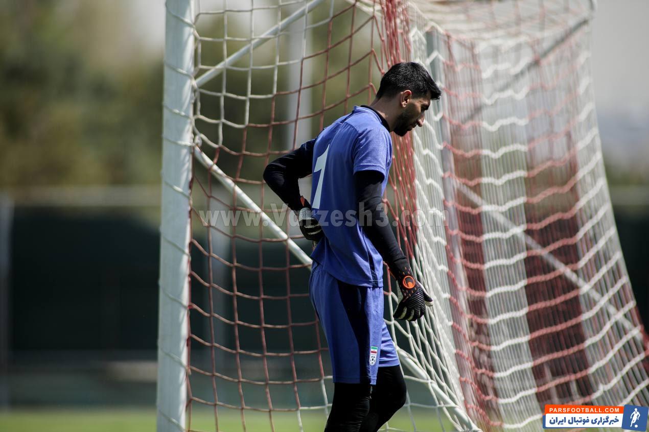 علیرضا بیرانوند