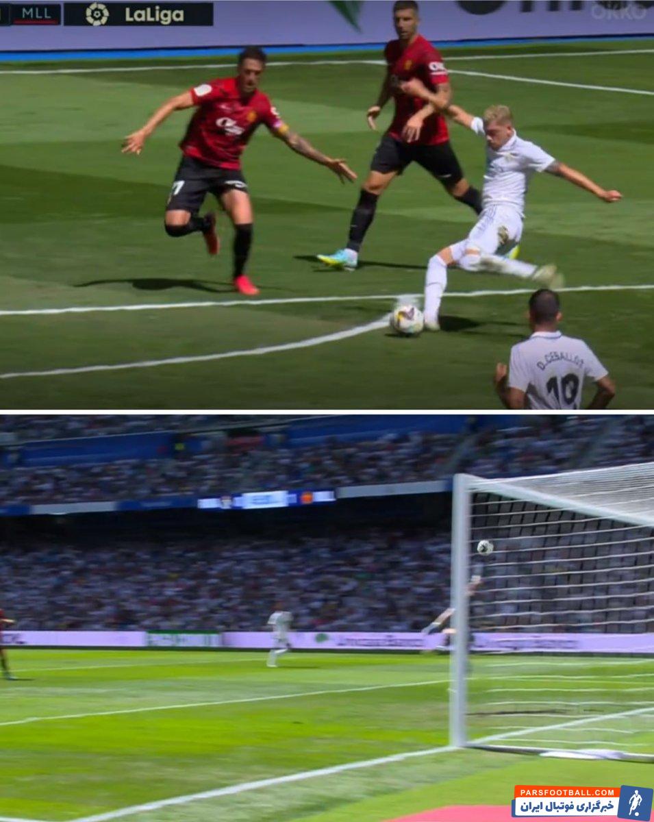 گل زیبای فدریکو والورده در دیدار رئال مادرید و مایورکا