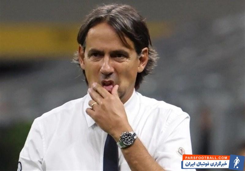 اینزاگی : آخرین بار ما بودیم که دربی را بردیم