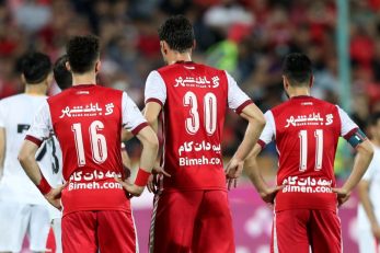 پرسپولیس