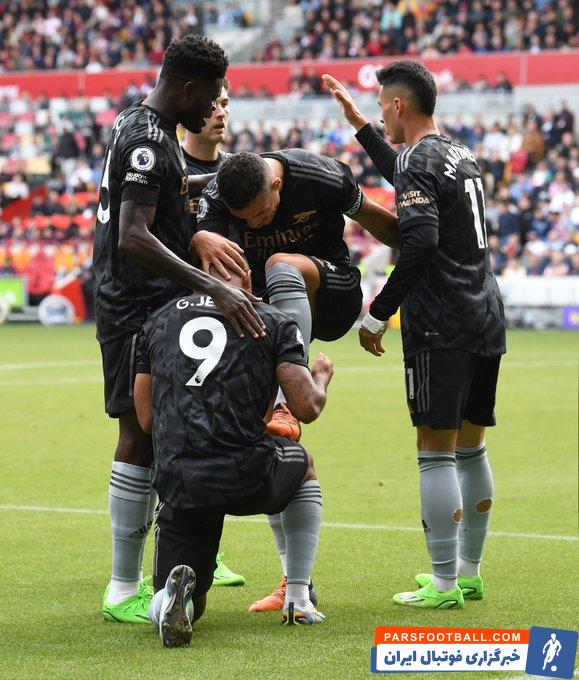 خوشحالی گابریل ژسوس