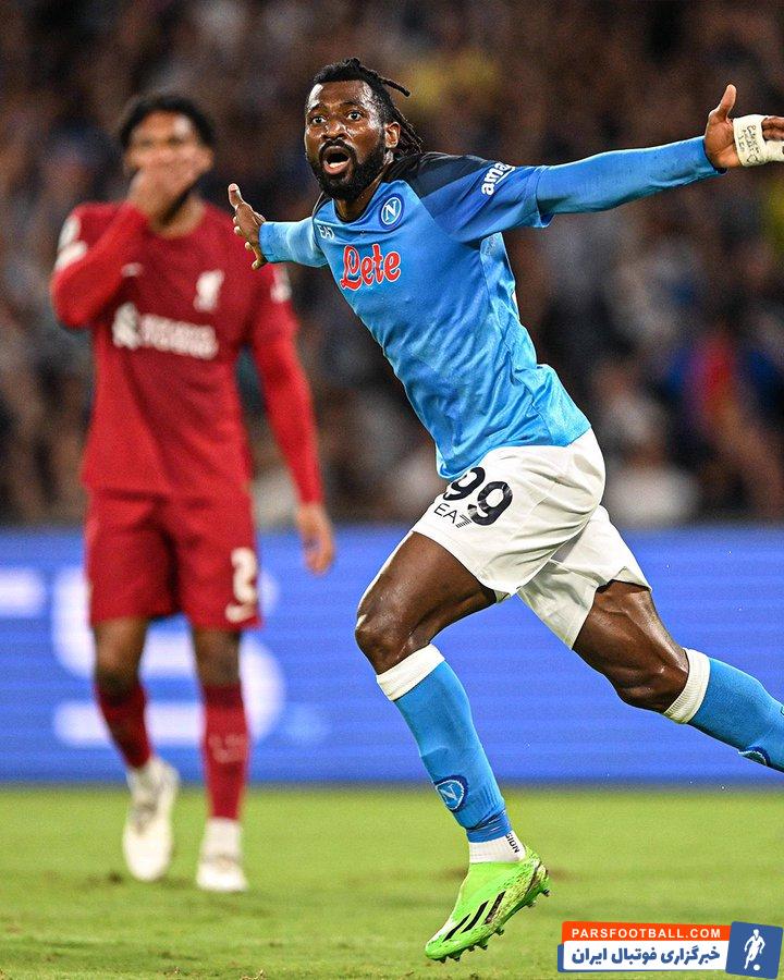 شکست سنگین لیورپول در خانه ناپولی با 4 گل